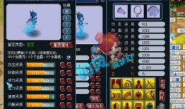 梦幻最新资料片爆料,揭秘最新资料片震撼亮点与前瞻