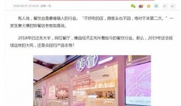 美媒体最新爆料,美媒最新爆料揭示惊人内幕