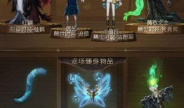第五人格日谷最新爆料,第五人格神秘角色即将揭晓